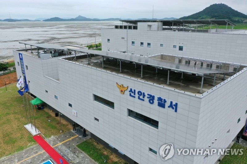 전남 신안경찰서 전경.(사진=연합뉴스)