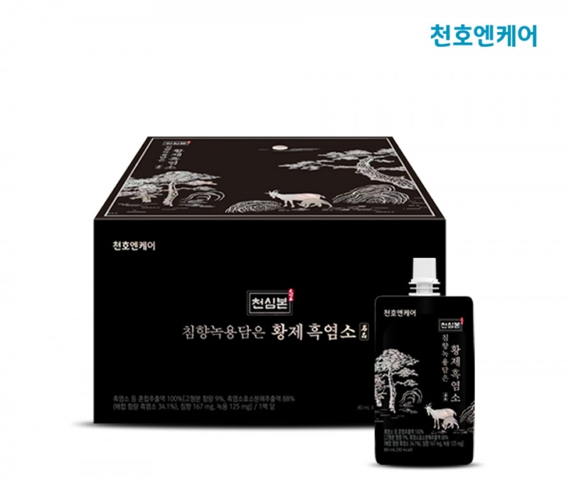 천호엔케어, ‘천심본 침향녹용담은 황제흑염소’ 선보여