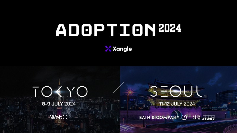쟁글 어돕션, 웹3 업계 주요 참가사와 연사 및 발표주제 공개