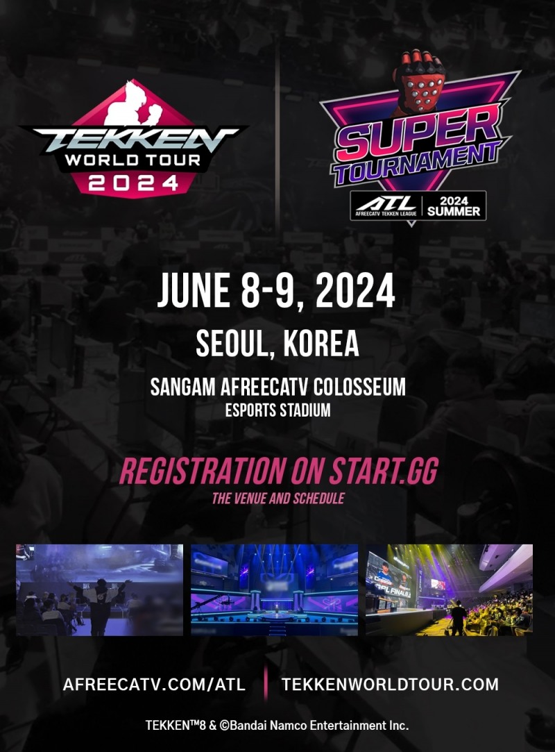 SOOP, ‘철권 8’ e스포츠 대회 ‘ATL 슈퍼토너먼트 서머’ 진행