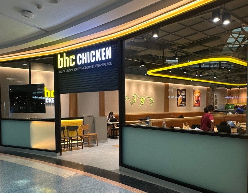 bhc치킨, 태국 3•4호점 열어