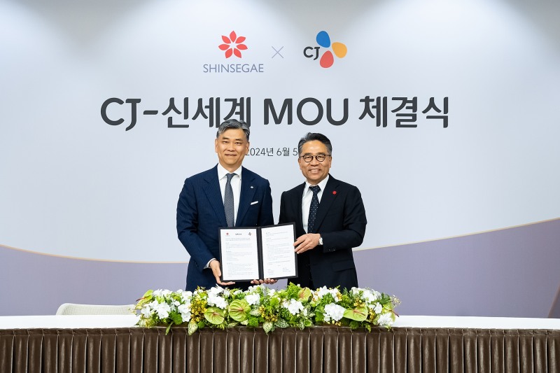 CJ-신세계 ‘사업제휴 합의서 체결식’ 진행