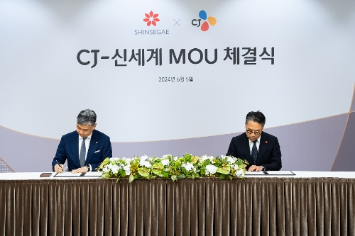 신세계-CJ 물류·상품·미디어 협업