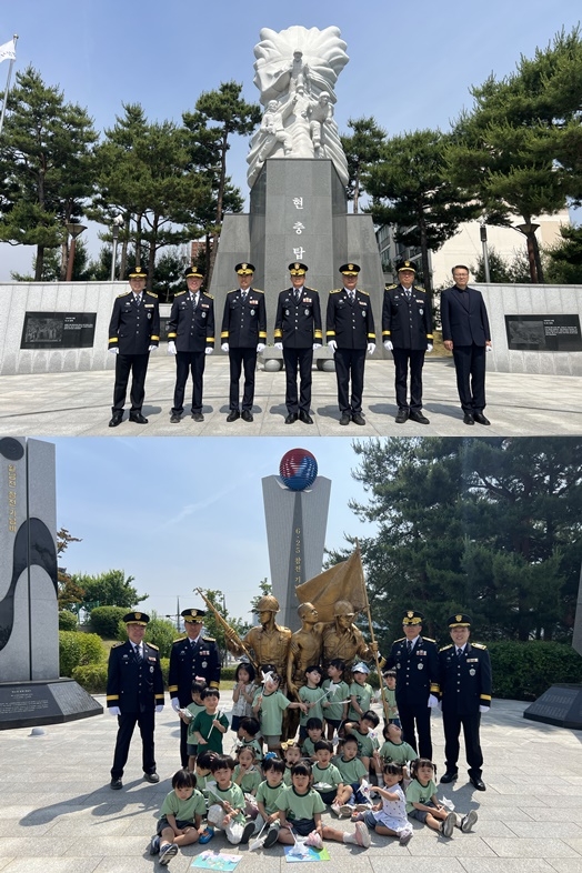 (사진제공=화성직업훈련교도소)