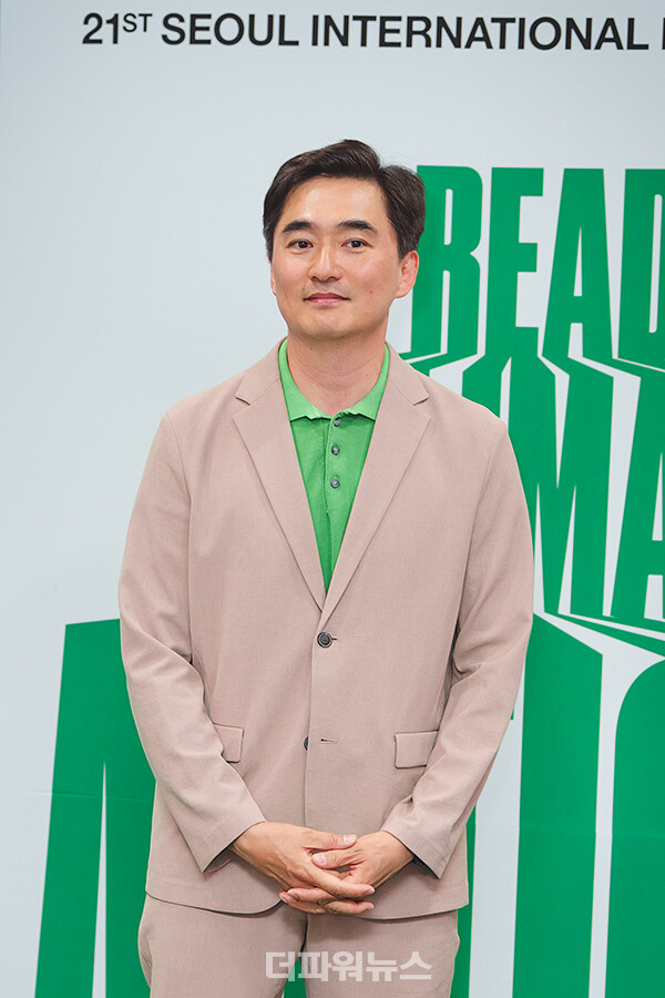 김석훈,제21회서울국제환경영화제포토월