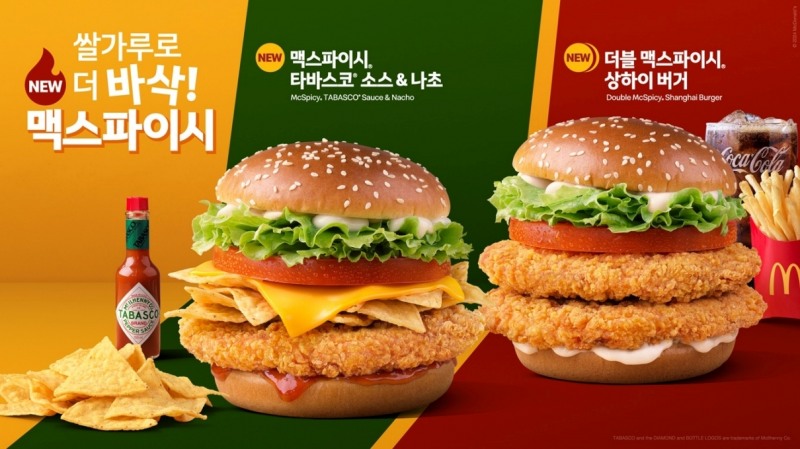 맥도날드, ‘더블 맥스파이시 상하이 버거’ 선보여