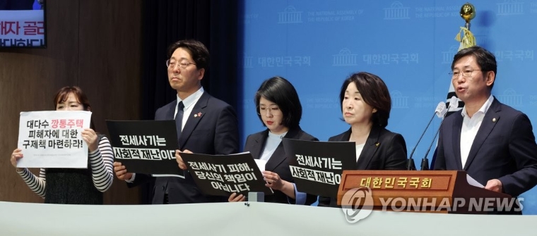 조오섭 (오른쪽 첫번째) 전 국회의원 (사진=연합뉴스)