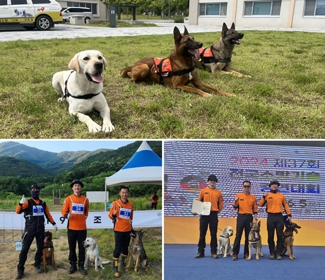 (사진제공=부산소방재난본부)