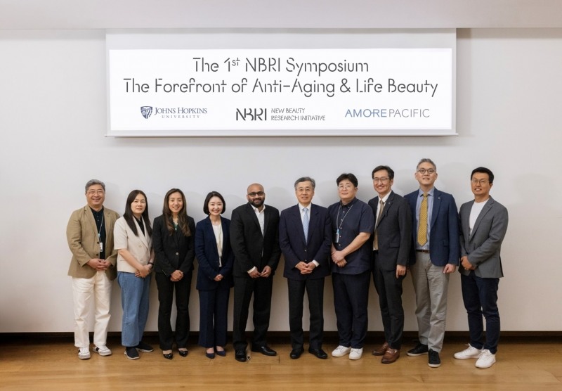아모레퍼시픽, NBRI 심포지엄 개최