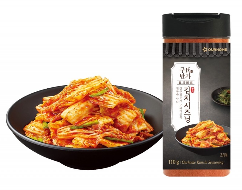 아워홈, ‘구氏반가 김치시즈닝’ 선보여