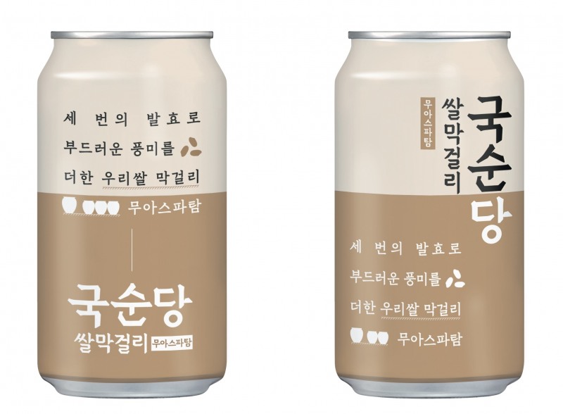 국순당, 세계캠핑캐라바닝대회에 ‘국순당 쌀막걸리 캔’ 제공