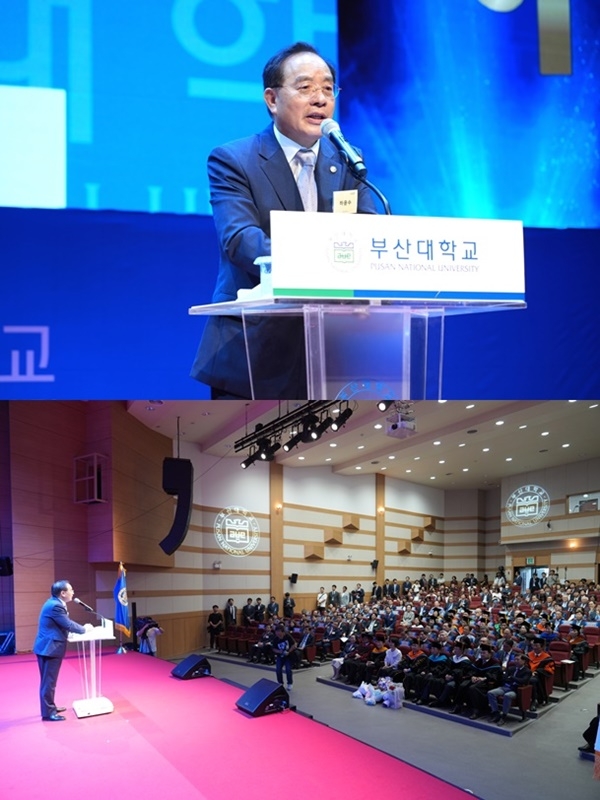 (사진제공=부산교육청)