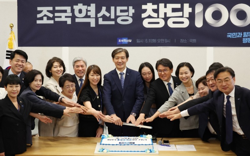 사진=연합뉴스
