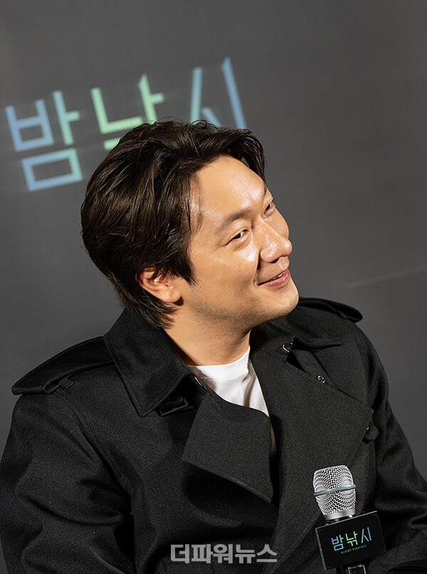 손석구,영화'밤낚시'언론시사회