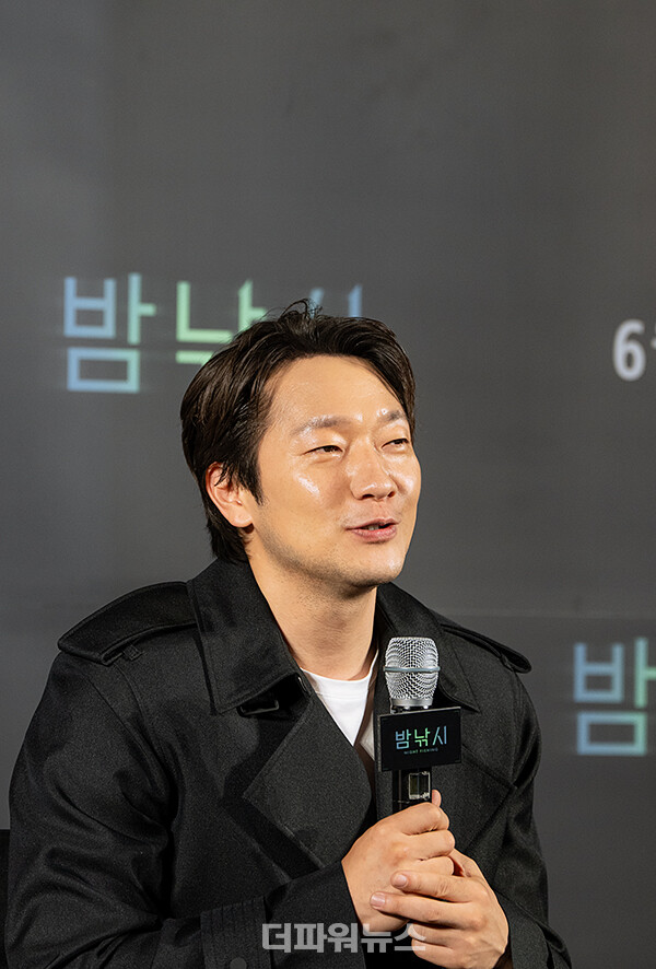 손석구,영화'밤낚시'언론시사회