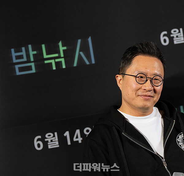 지성원전무,영화'밤낚시'언론시사회