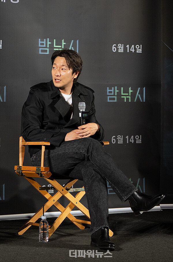 손석구,영화'밤낚시'언론시사회