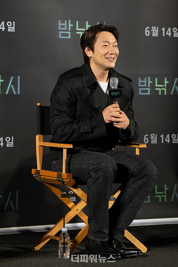 손석구,영화'밤낚시'언론시사회