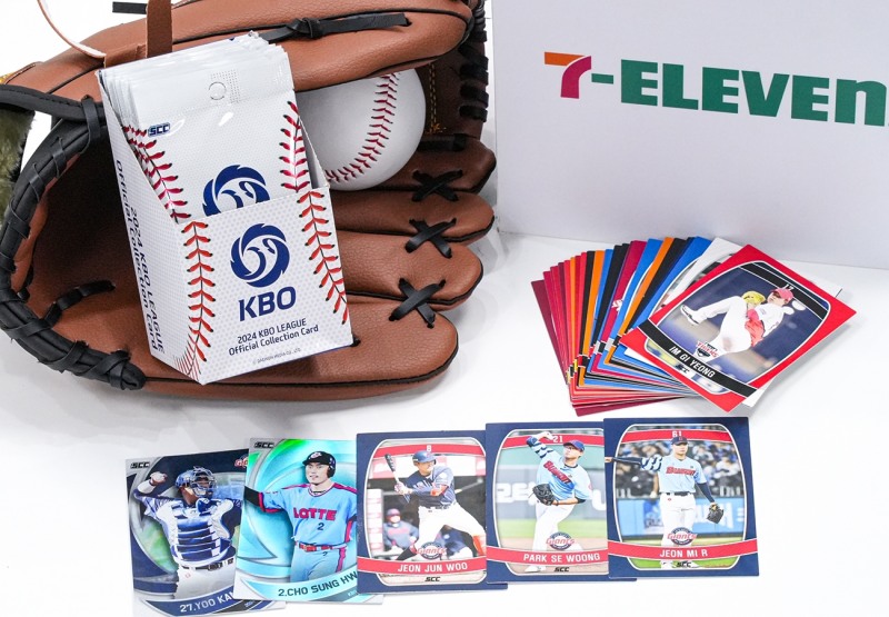 세븐일레븐, ‘KBO 프로야구 콜렉션카드’ 출시