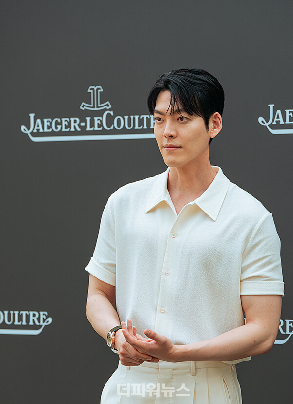 김우빈,포토월행사