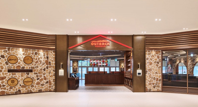 아웃백, 수원타임빌라스점 오픈