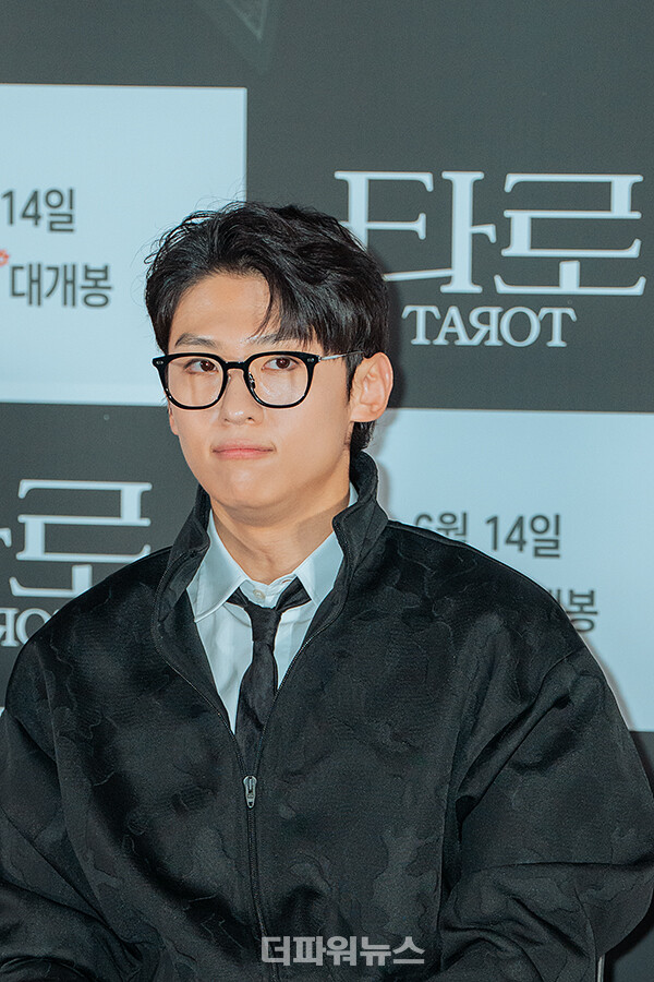 김진영(덱스),영화'타로'기자간담회