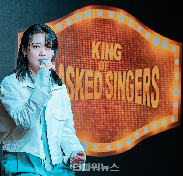 윤민,기자간담회