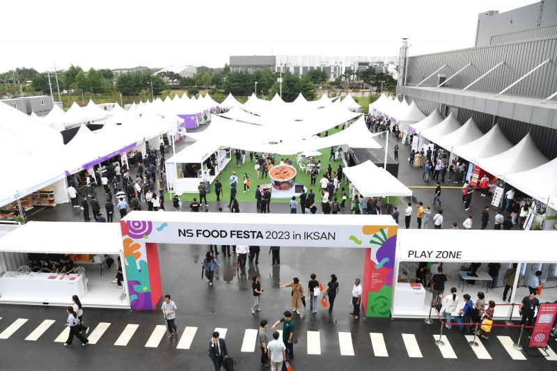 NS홈쇼핑, 'NS 푸드페스타 2024 in IKSAN' 실시