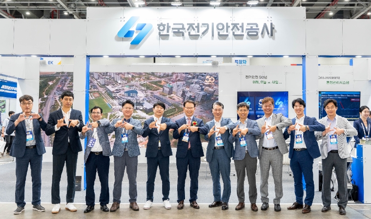 전기안전공사, ‘2024 대한민국 전기산업엑스포’ 참여 홍보관 개설