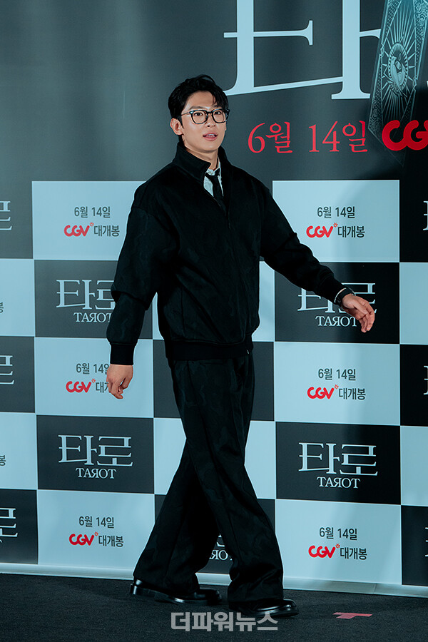 김진영(덱스),영화'타로'기자간담회