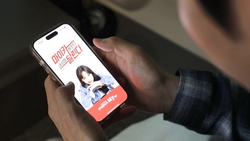 롯데렌터카, 배달받기 서비스 만원 이벤트 실시