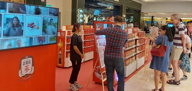 KGC인삼공사, 가디언·왓슨스와 계약 완료