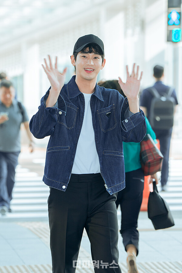 김수현,인천국제공항출국