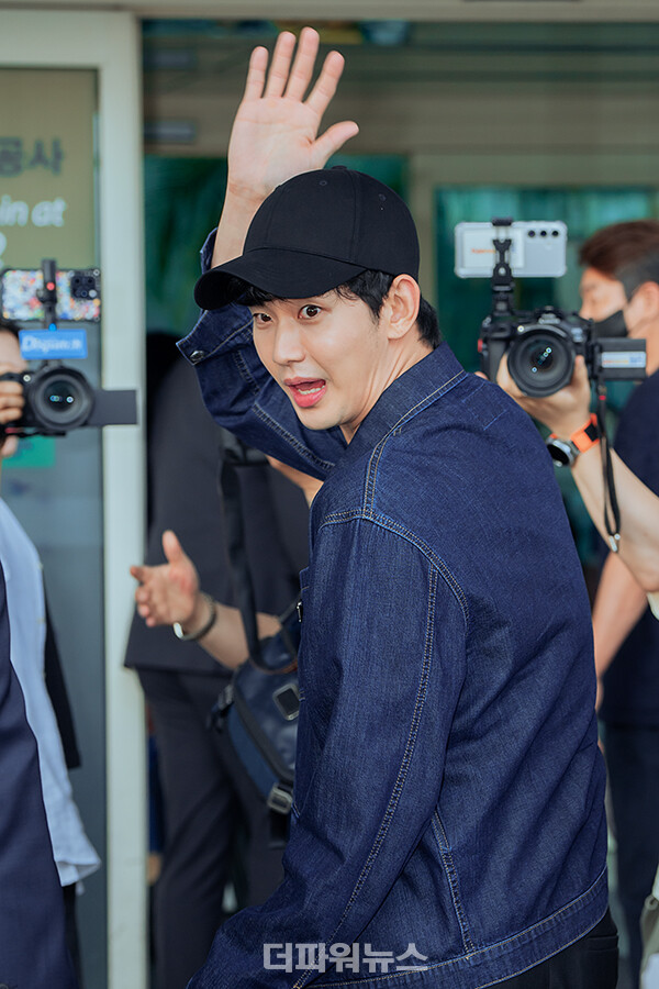 김수현,인천국제공항출국