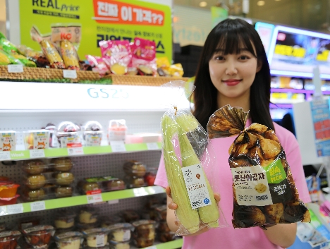 GS25, 초당옥수수, 감자 출시