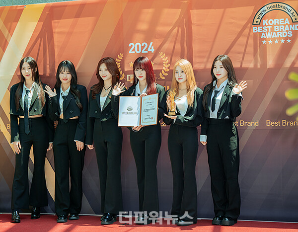 아일리언,대한민국한류연예대상시상식