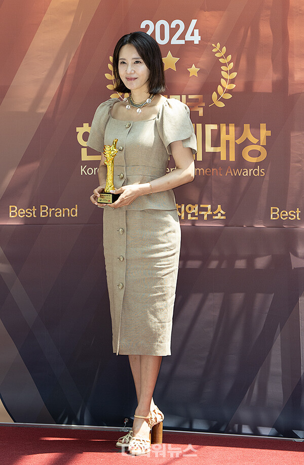 오현경,대한민국한류연예대상시상식