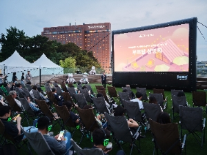 신라면세점, ‘서울국제환경영화제’ 진행
