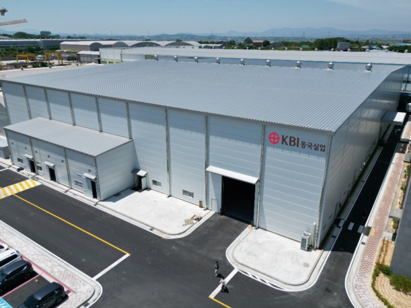 KBI동국실업 신아산 제2공장.(사진=KBI그룹)