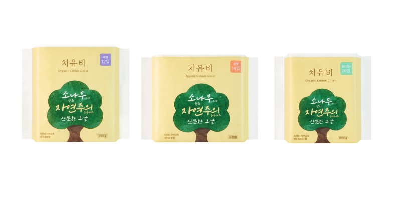 애경산업, 치유비 자연 감촉 생리대 출시