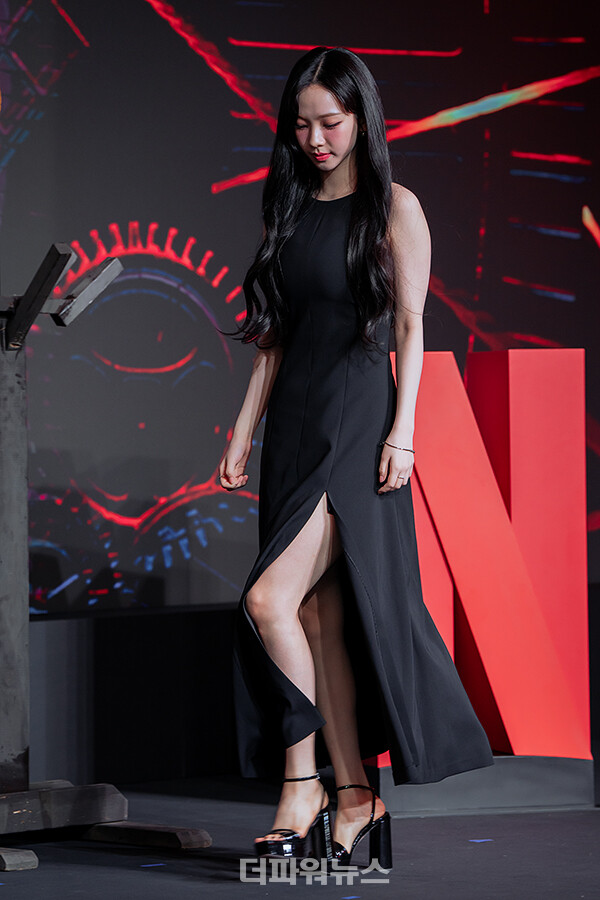 카리나,넷플리스예능'미스터리수사단'제작발표회