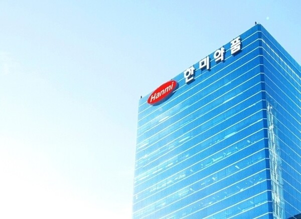 한미약품, 임시 주총 개최…형제 경영 본격화