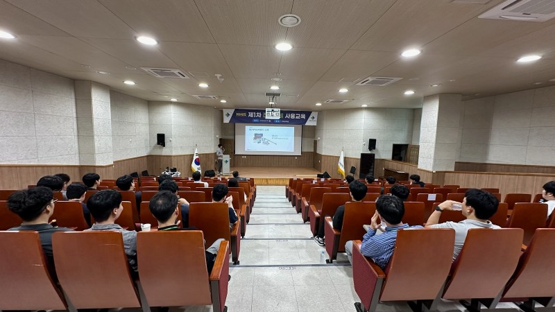 진단장비 사용법 이론 교육 전경.(사진=국토안전관리원)