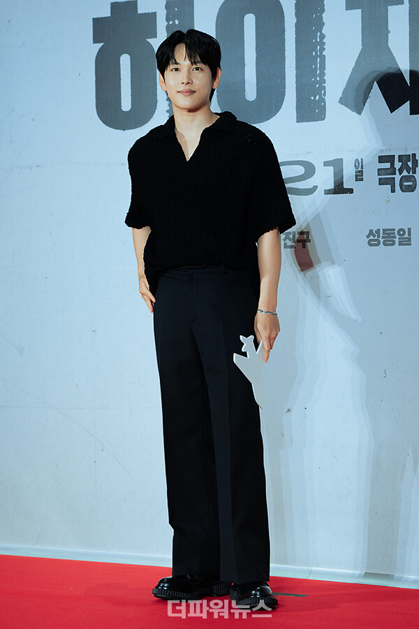 임시완,영화하이재킹VIP시사회