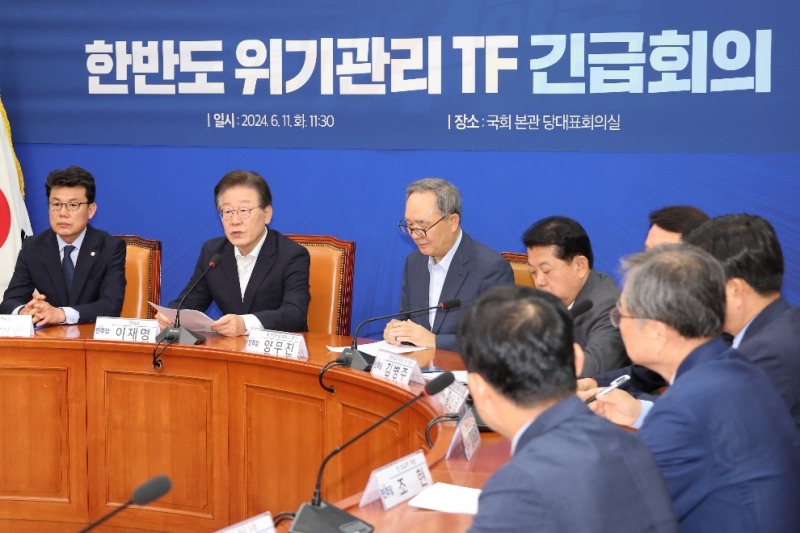 사진=연합뉴스