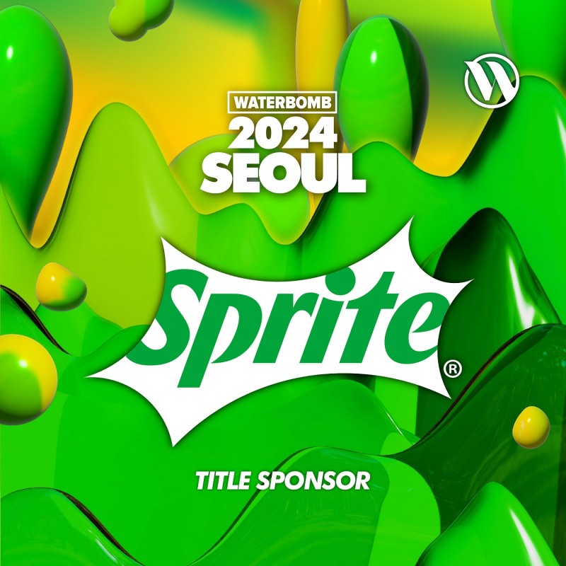 코카-콜라사 스프라이트, ‘워터밤 서울 2024’ 참여