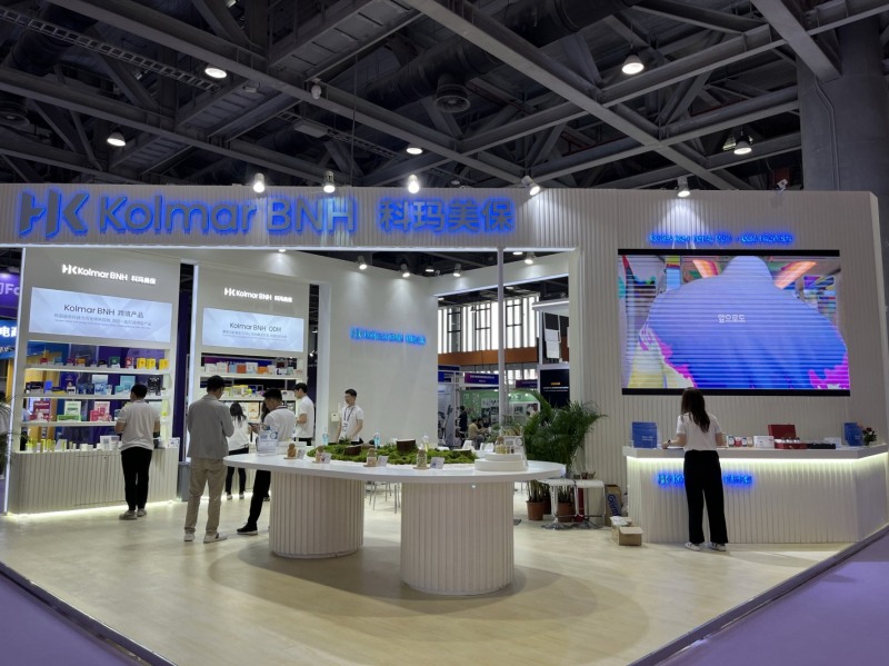 콜마비앤에이치, ‘2024 HNC 엑스포’ 참가