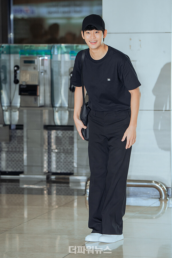 김수현,김포국제공항출국