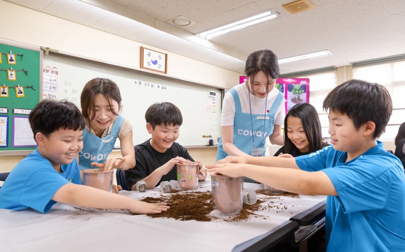 코웨이, 학생 참여 동시 공모전 개최