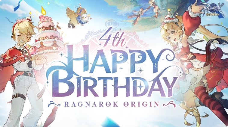 ‘라그나로크 오리진’ 론칭 4주년 기념 이벤트 계획 발표
